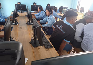 eduTechNepal